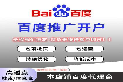 SEM竞价实战：案例展示如何提高点击率